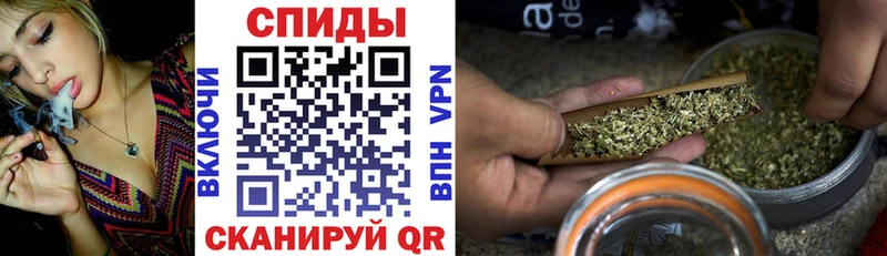 Купить закладки  Усть-Лабинск  БУТИРАТ оксана 