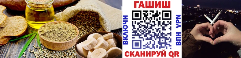 Купить где  Усть-Лабинск  Canna-Cookies марихуана 