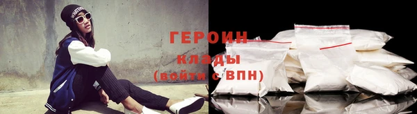 2c-b Шадринск