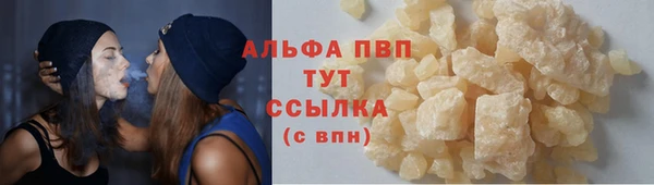 2c-b Шадринск