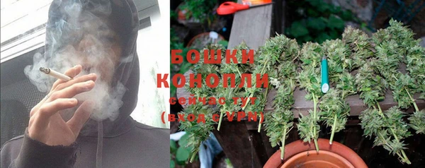 mdma Шарыпово