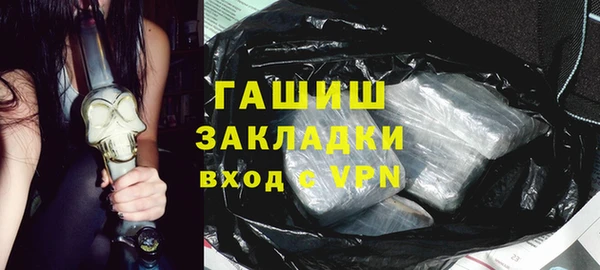 mdma Шарыпово