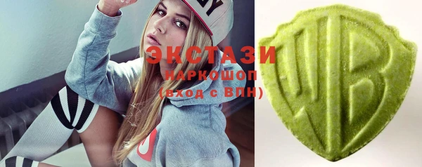 2c-b Шадринск