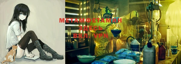 mdma Шарыпово